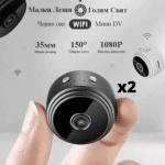 Wifi камера 2бр. Безжична с нощно виждане sensori