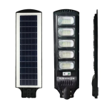 3 броя соларна лампа 2200W SUNVISION - Image 2
