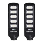 2 броя соларна лампа 2200W SUNVISION