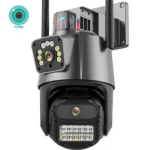 Двойна Smart WiFi IP камера LULY 2×12MP – 4K Ultra HD